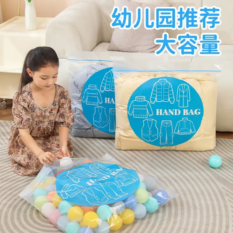 Large capacity quilt storage bag for kindergarten, school clothes storage bag, duffle bag, waterproof, moisture-proof and mould-proof, for home use
