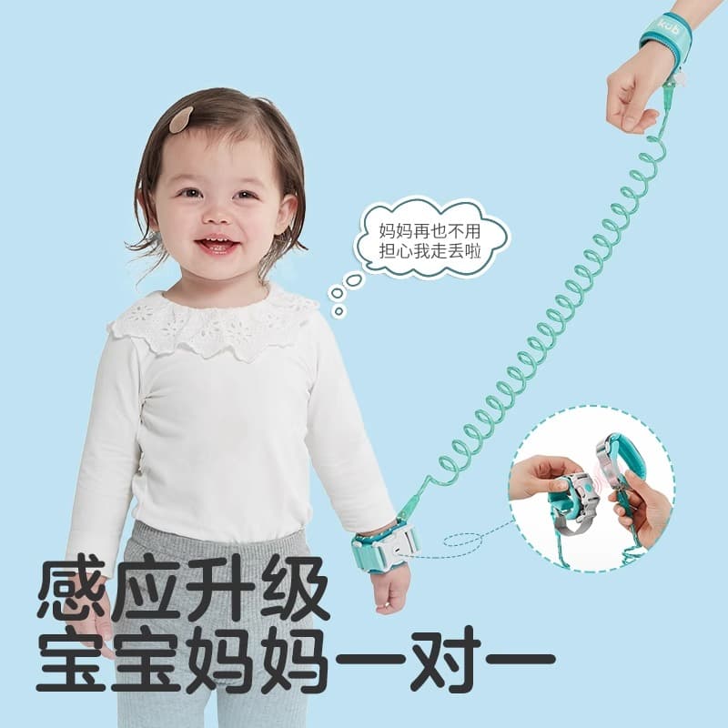 Children's anti-lost leash for toddlers, safety wrist strap