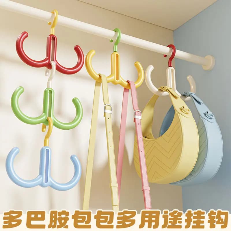 Dopamine rotating tandem hook shoe rack, multi-functional hat hook, no-drill, no-trace bag hook