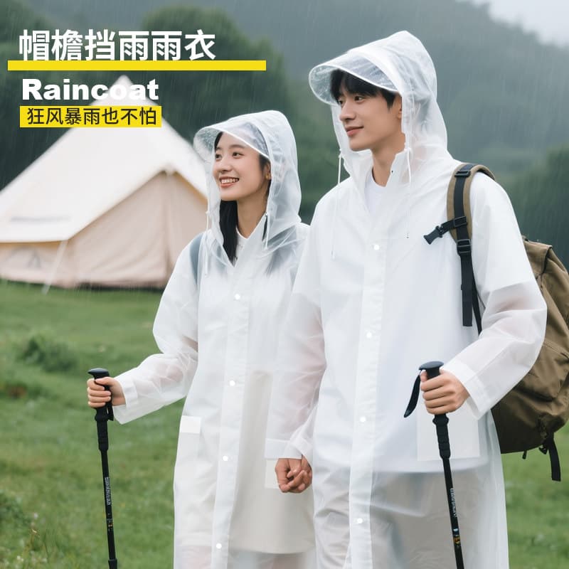 EVA Rain Poncho Unisex One-Piece Full-Length Heavy Rain Protective Adult Outdoor Raincoat Student Single