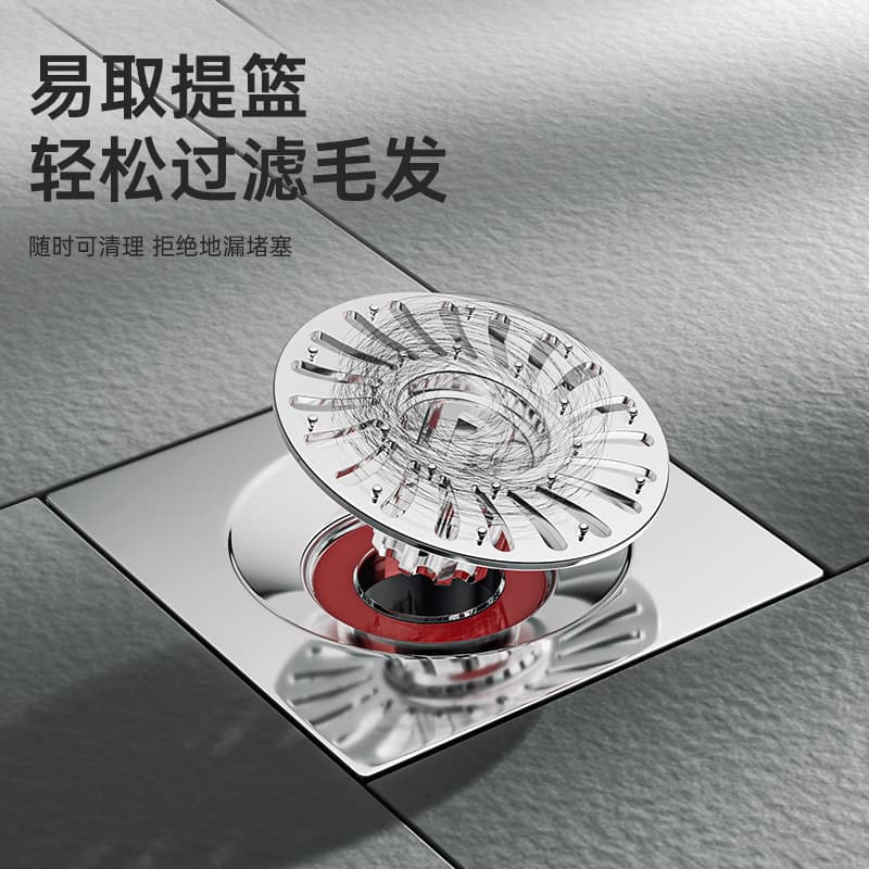 Bathroom Floor Drain Renovation Cover - Anti-Odour, Anti-Blockage, Universal Fit for Old Drains