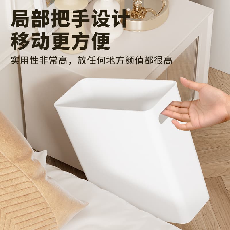 Plastic bin with lid, press-open, for home, living room, bedroom, bathroom, cute Nordic style, portable