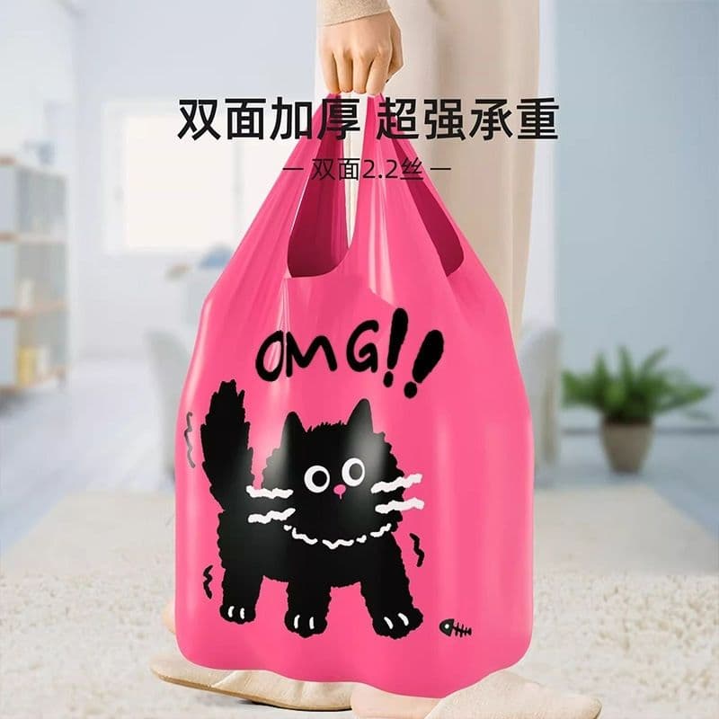 Printed rubbish bags, extra-thick drawstring bin liners for home and kitchen, large rolls