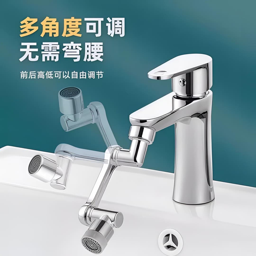 Mechanical Arm Universal Swivel Kitchen/Bathroom Faucet Extender, Splash-Proof