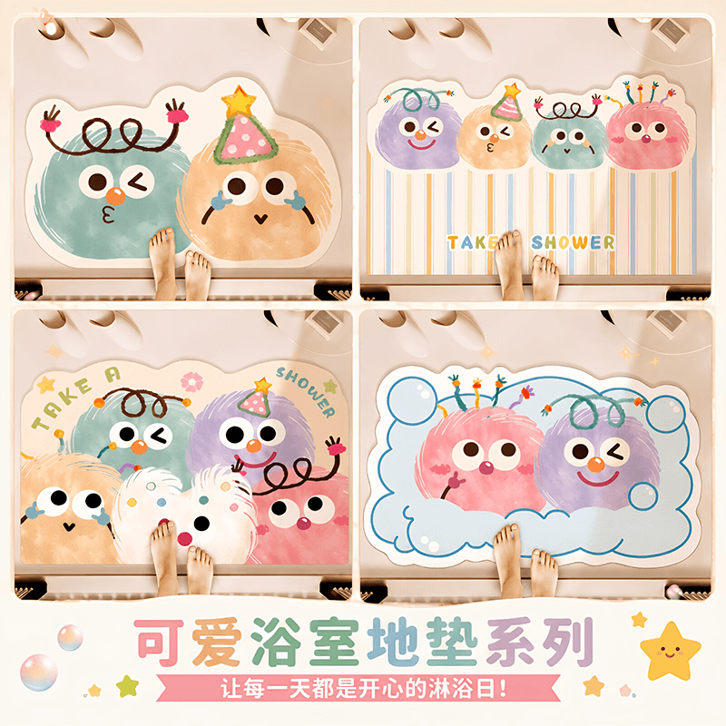 Cartoon Bathroom Absorbent Floor Mat Non-Slip Diatom Mud Quick-Dry Door Mat for Home