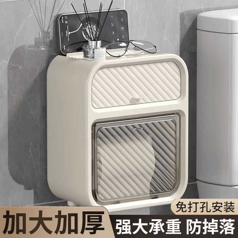 Wall-mounted toilet paper holder with storage, no-drill, waterproof