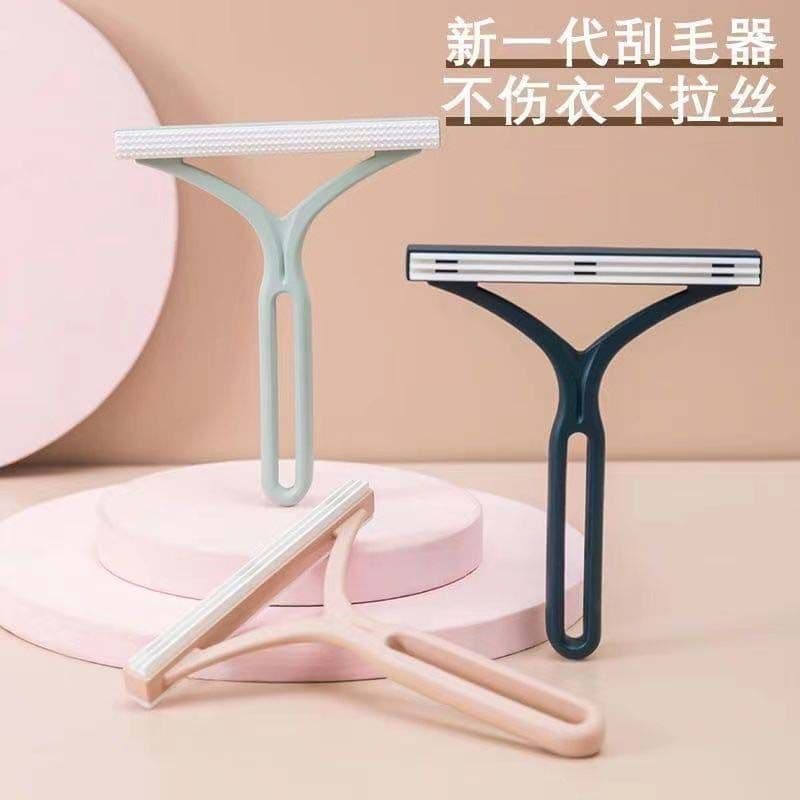 Manual Fabric Shaver for Clothes