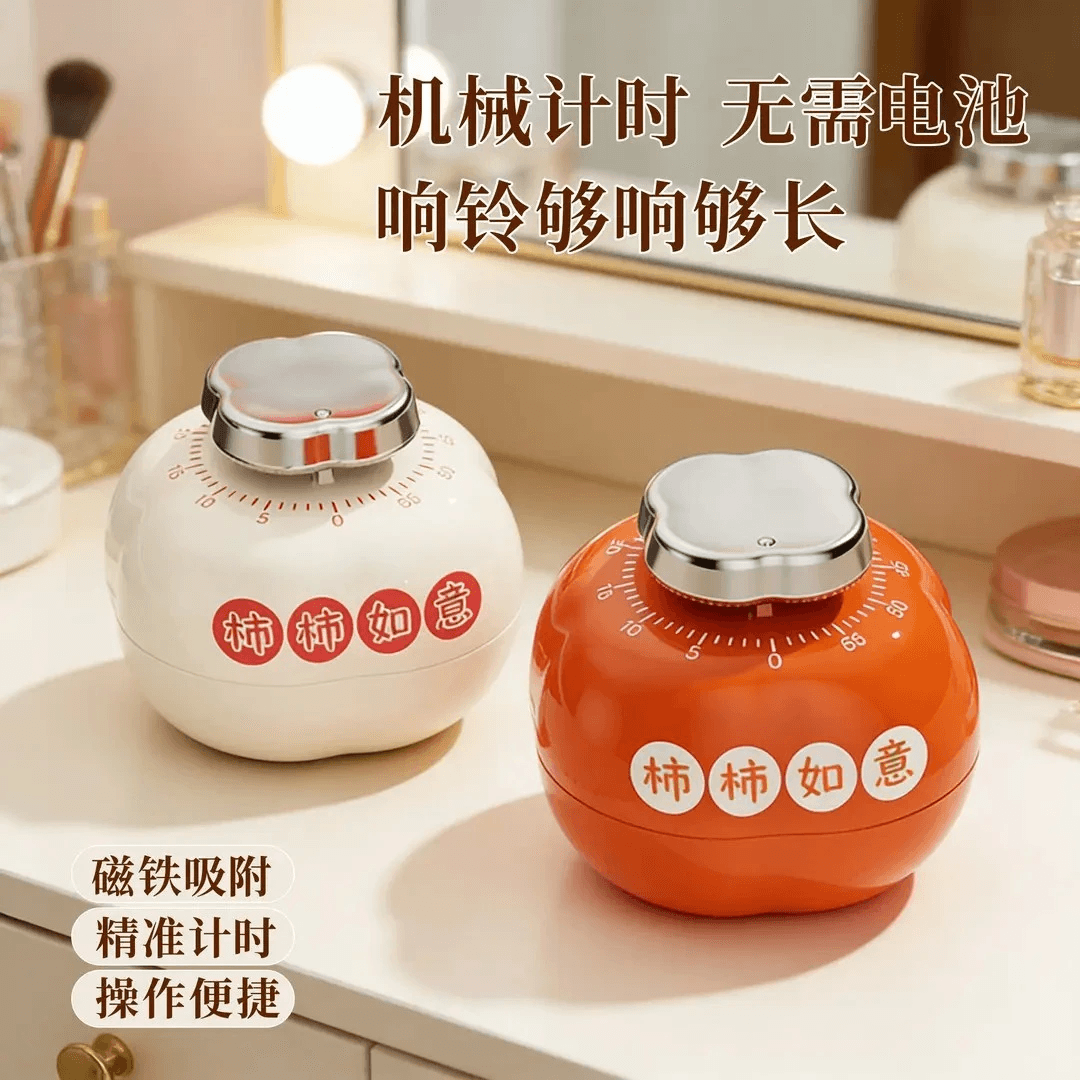 Kitchen Timer with Magnetic Back for Cooking Countdown
