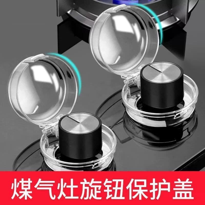 Gas Stove Knob Protector Cover, Oil-Proof and Heat-Resistant Cooktop Switch Guard
