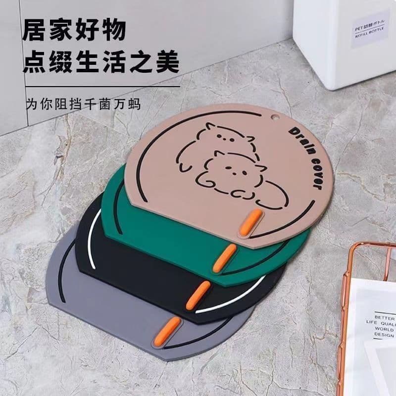 Drain Odour Stopper for Kitchen, Bathroom, and Laundry – Insect and Odour Barrier with Hair Catcher