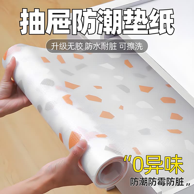 Drawer Liner Cabinet Protector Mat, Oil and Moisture Resistant, for Kitchen Drawers