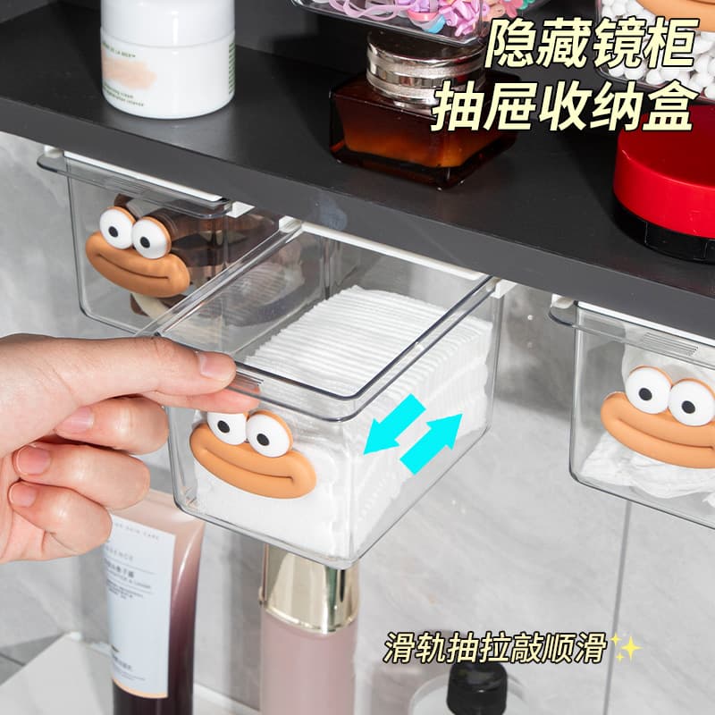 Mirror Cabinet Under-Drawer Storage Organiser, Transparent Cartoon Drawer for Bathroom Cotton Buds and Makeup, Pull-out Rack