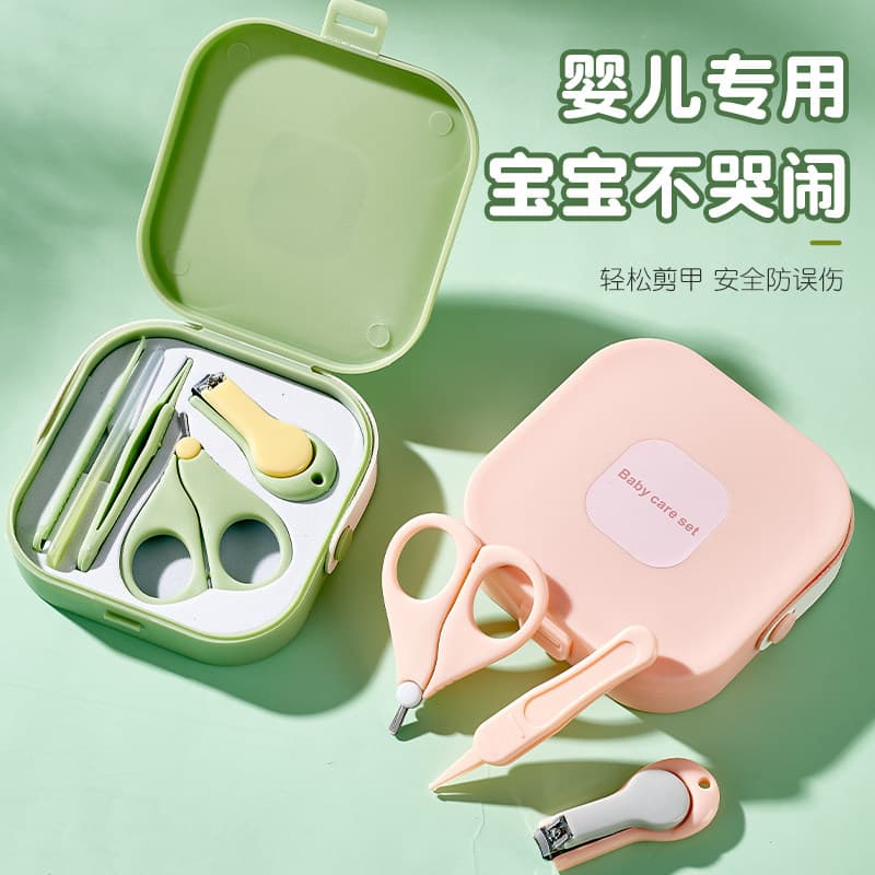 Baby Nail Clipper and Trimmer Set for Children
