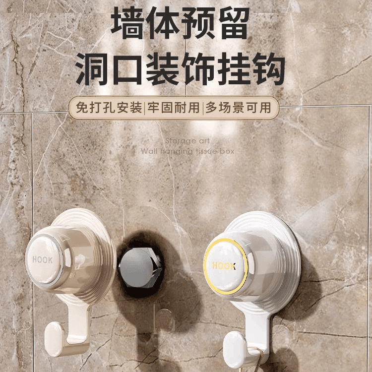 Wall Hole Decorative Cover - Hide Pipe and Air Conditioner Hole, Self-Adhesive