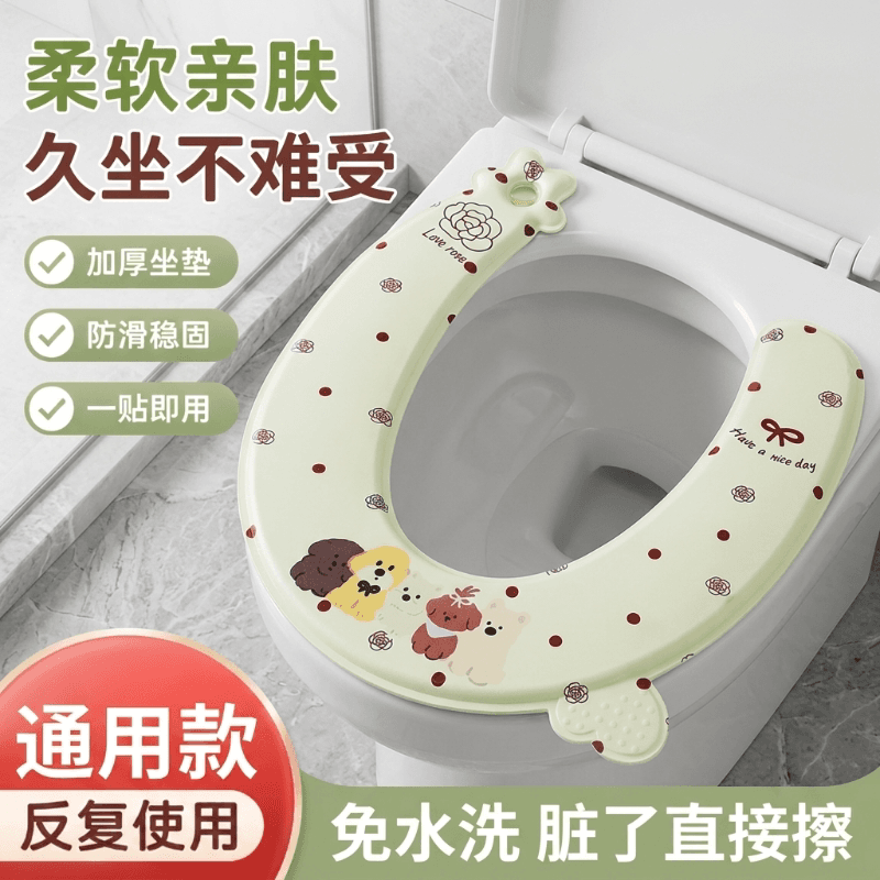 Waterproof EVA toilet seat cover, reusable, no-glue adhesive, all-season, fits standard toilet seats