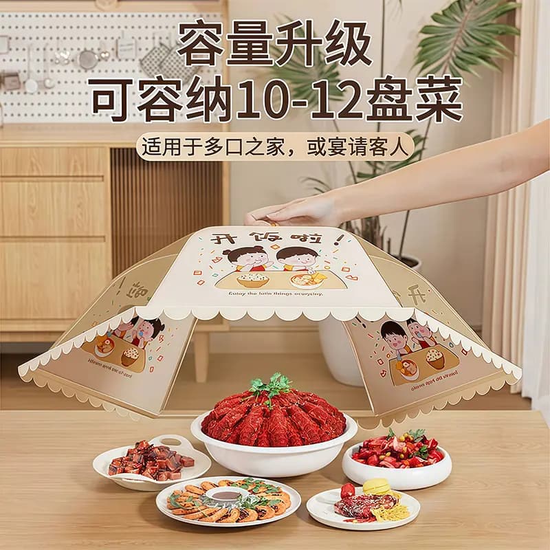 2026 New Foldable Food Cover for Home Use, Dust-Proof Fly Net for Leftovers, Space-Saving Storage Organiser