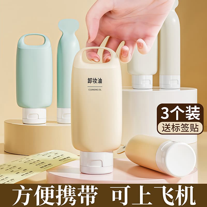 Travel Split Bottles for Shampoo, Shower Gel, Facial Cleanser and Lotion with Sealed Dispensing Bags