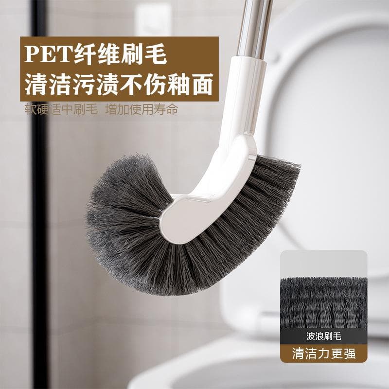 Toilet Brush, Wall-Mounted, No Dead Corners, 2026 New Style, Premium