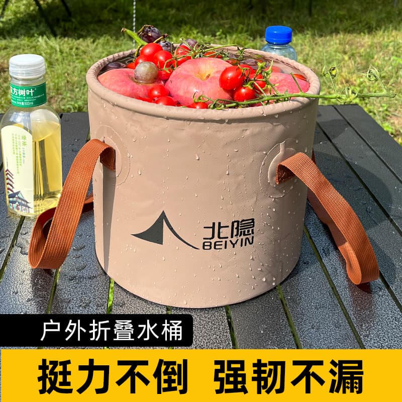 Outdoor foldable bucket, portable, large capacity for travel, washing, vegetable washing, camping, foot soaking, foldable basin
