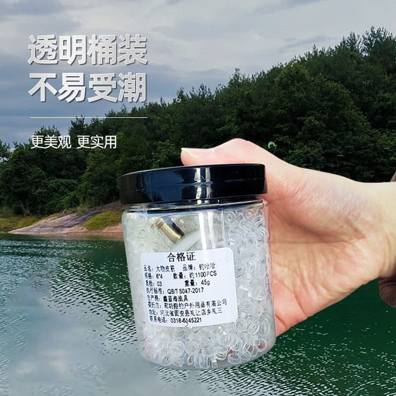 Hand-tied large particle rubber band, white, reinforced, large size, for bait, does not block or slip off